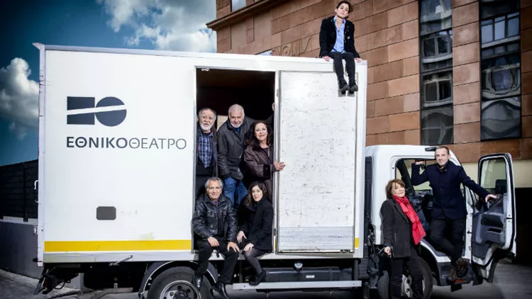 Το Εθνικό σε τροχιά διεθνών συνεργασιών από αυτό το καλοκαίρι